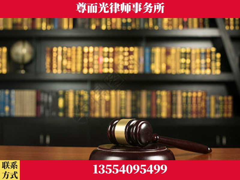 青铜峡-工伤认定律师