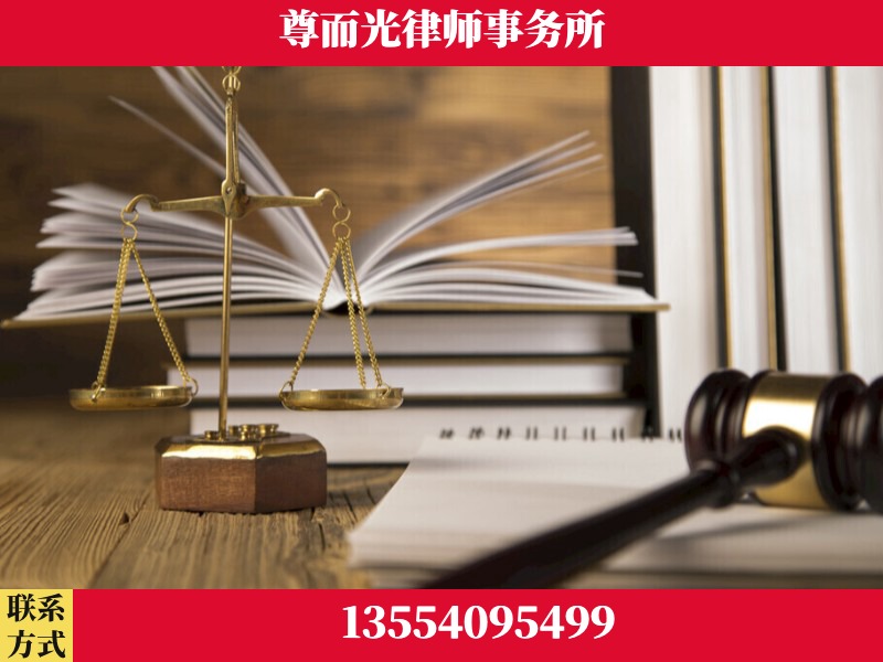 青铜峡-劳资纠纷法律顾问