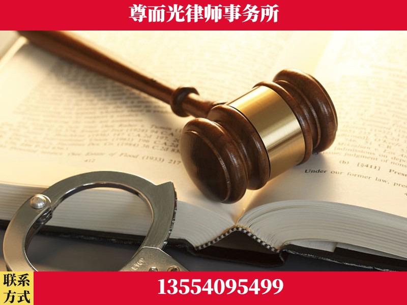 青铜峡-顶尖律师团队