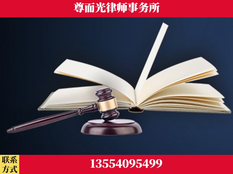 青铜峡-诉讼离婚专业律师