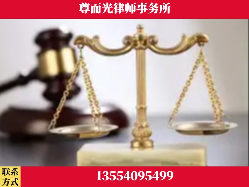 青铜峡-劳动纠纷律师