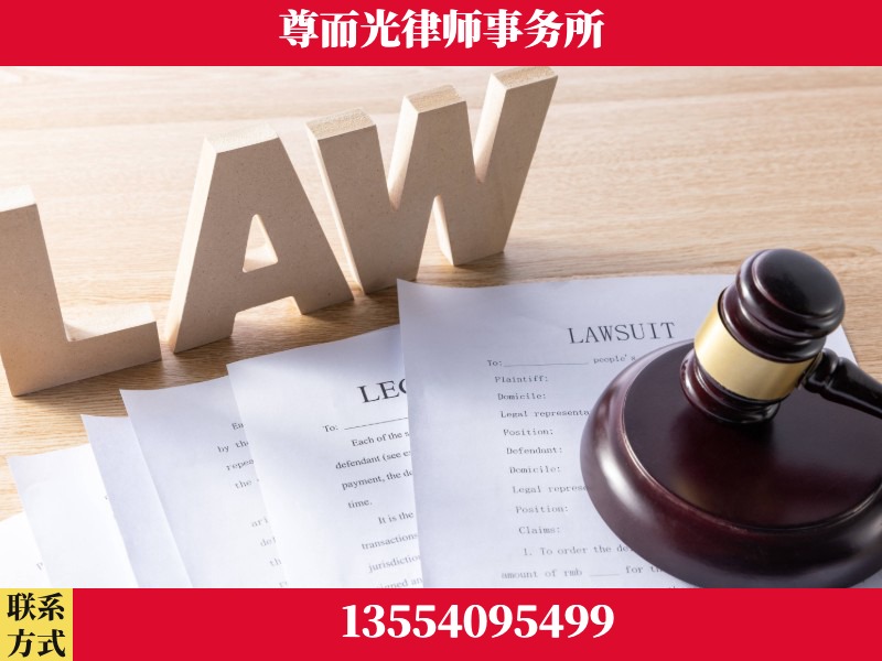青铜峡-"法律 + 新媒体" 融合创新