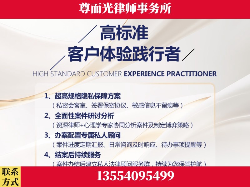 青铜峡-企业展示图