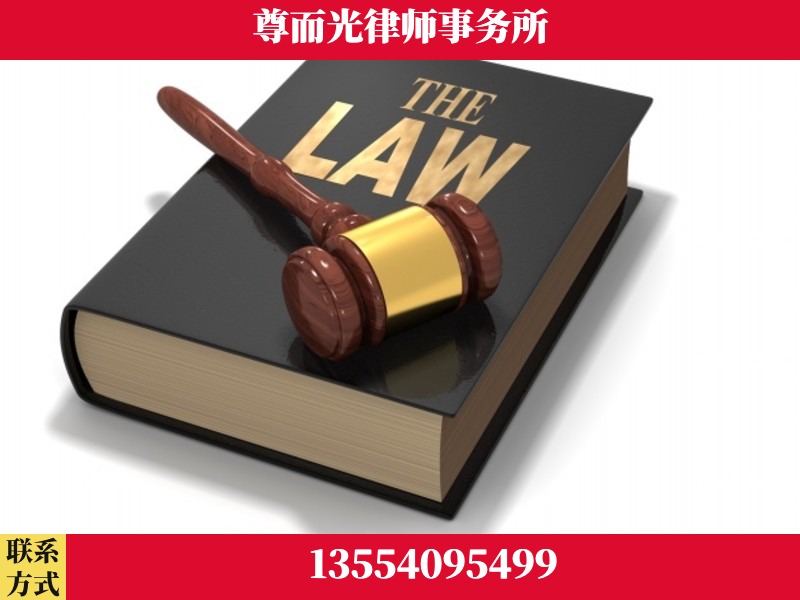 青铜峡-婚内出轨离婚律师