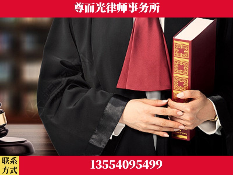 青铜峡-故意伤害罪辩护律师