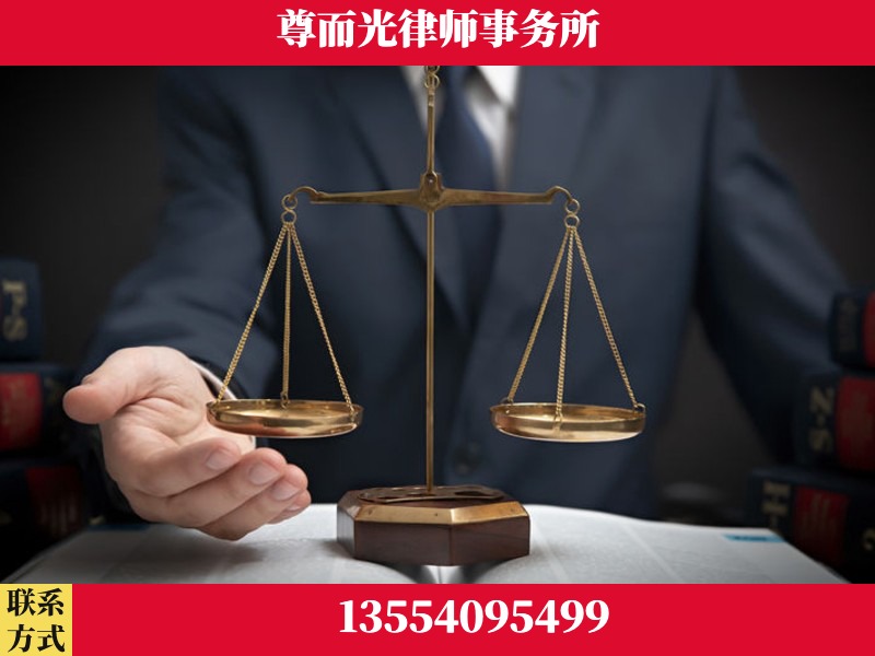 青铜峡-婚姻家事律师