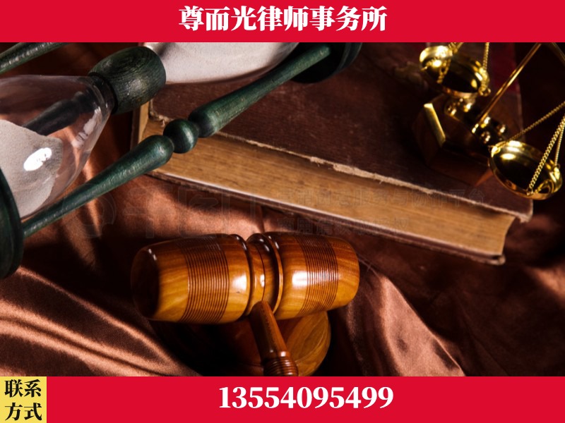 青铜峡-劳动律师