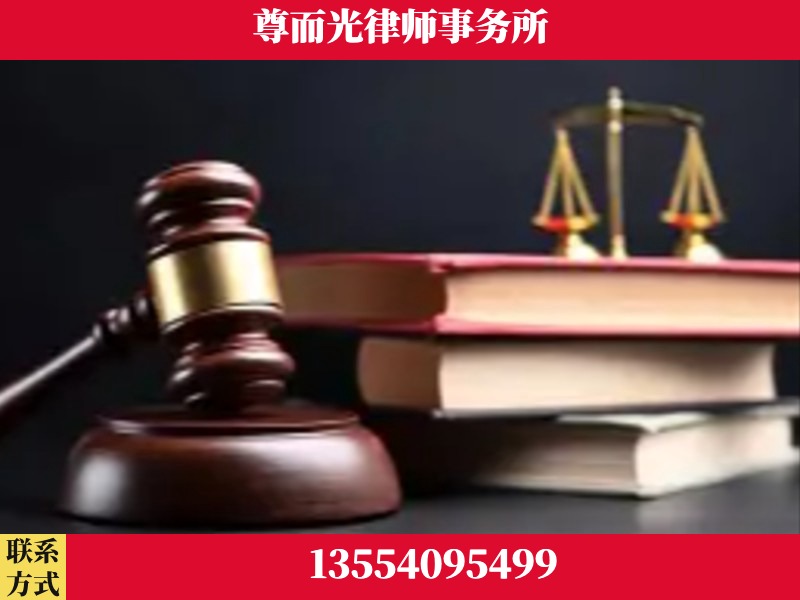 青铜峡-刑事案件律师
