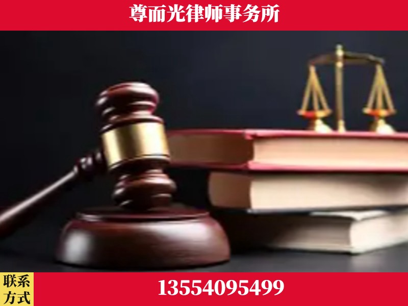 青铜峡-刑事律师