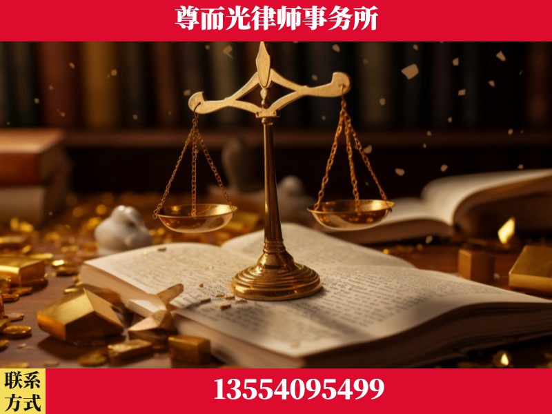 青铜峡-工伤赔偿律师